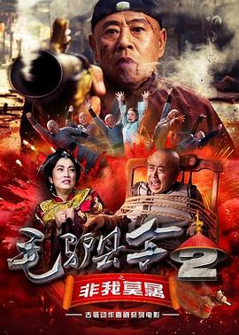 久久精品国产免费一区